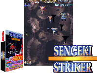 Sengeki Striker (Asia)