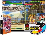 Street Fighter Zero 3 Mix v0.31