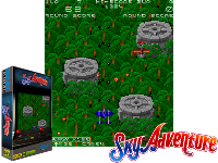 Sky Adventure (US)