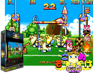 Sokonuke Taisen Game (Japan)