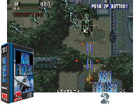 Aero Fighters 2 / Sonic Wings 2