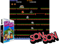 Son Son (Japan)