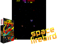 Space Firebird (bootleg)