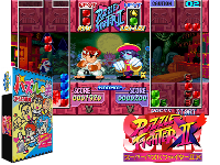 Super Puzzle Fighter II Turbo (Asia 960529)