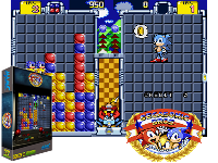 SegaSonic Bros. (prototype, hack)