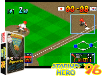 Stadium Hero '96 (Europe, EAJ, Tuning license)