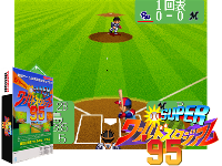 Super World Stadium '95 (Japan)