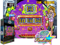 Pachinko Sexy Reaction (Japan)