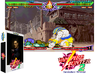 Vampire Hunter 2: Darkstalkers Revenge (Japan 970929)