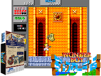 Wonder Boy - Monster Land (Japan New Ver., MC-8123, 317-0043)