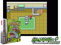 Pokémon : Versione Verde Foglia