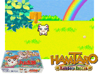 Tottoko Hamtaro 4: Nijiiro Daikoushin Dechu