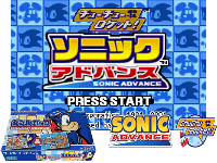 Double Pack : Sonic Advance & ChuChu Rocket!