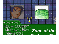 Zone of the Enders : The Fist of Mars