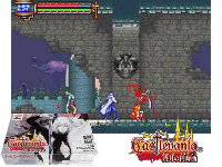 Castlevania : Akatsuki no Minuet