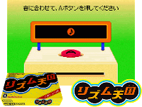 Rhythm Tengoku