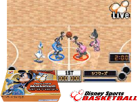 Disney Sports : Basketball