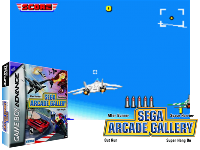 Sega Arcade Gallery