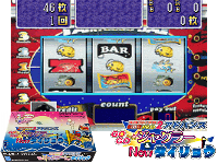 Slot! Pro 2 Advance : GoGo Juggler & New Tairyou