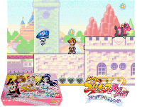 Futari wa Pretty Cure Max Heart : Maji Maji! Fight de IN Janai