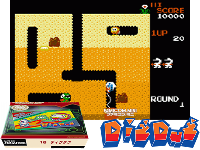 Famicom Mini 16 : Dig Dug