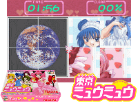 Hamepane : Tokyo Mew Mew