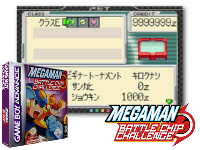 Mega Man Battle Chip Challenge