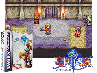 Sword of Mana