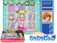 Mermaid Melody : Pichi Pichi Pitch