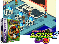 Mega Man Battle Network 2