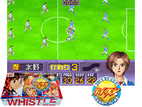 Whistle! : Dai-37-kai Tokyo-to Chuugakkou Sougou Taiiku Soccer Taikai