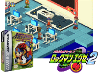 Mega Man Battle Network 2