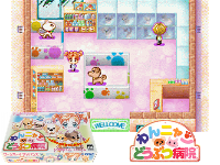 Wannyan Doubutsu Byouin : Doubutsu no Oishasan Ikusei Game