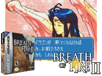 Breath of Fire II