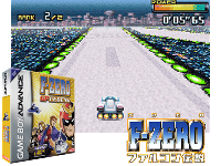 F-Zero : GP Legend