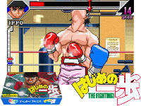 Hajime no Ippo : The Fighting!