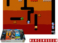 Namco Museum