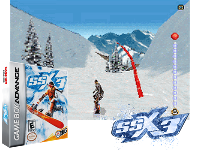 SSX 3