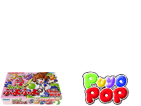 Minna de Puyo Puyo