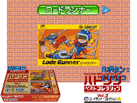 Hudson Best Collection Vol. 2 : Lode Runner Collection