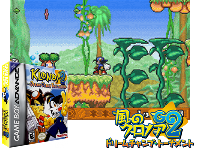 Klonoa 2 : Dream Champ Tournament