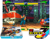 Street Fighter Zero 3 Upper