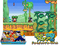 Kaze no Klonoa G2 : Dream Champ Tournament