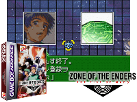 Zone of the Enders : The Fist of Mars