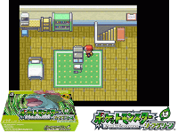 Pocket Monsters : LeafGreen