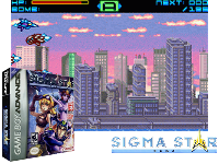 Sigma Star Saga