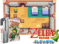 The Legend of Zelda : The Minish Cap