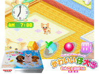 Nakayoshi Pet Advance Series 4 : Kawaii Koinu Mini, Wankoto Asobou!! Kogata-ken