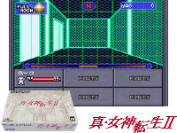 Shin Megami Tensei II