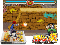 Recca no Honoo : The Game